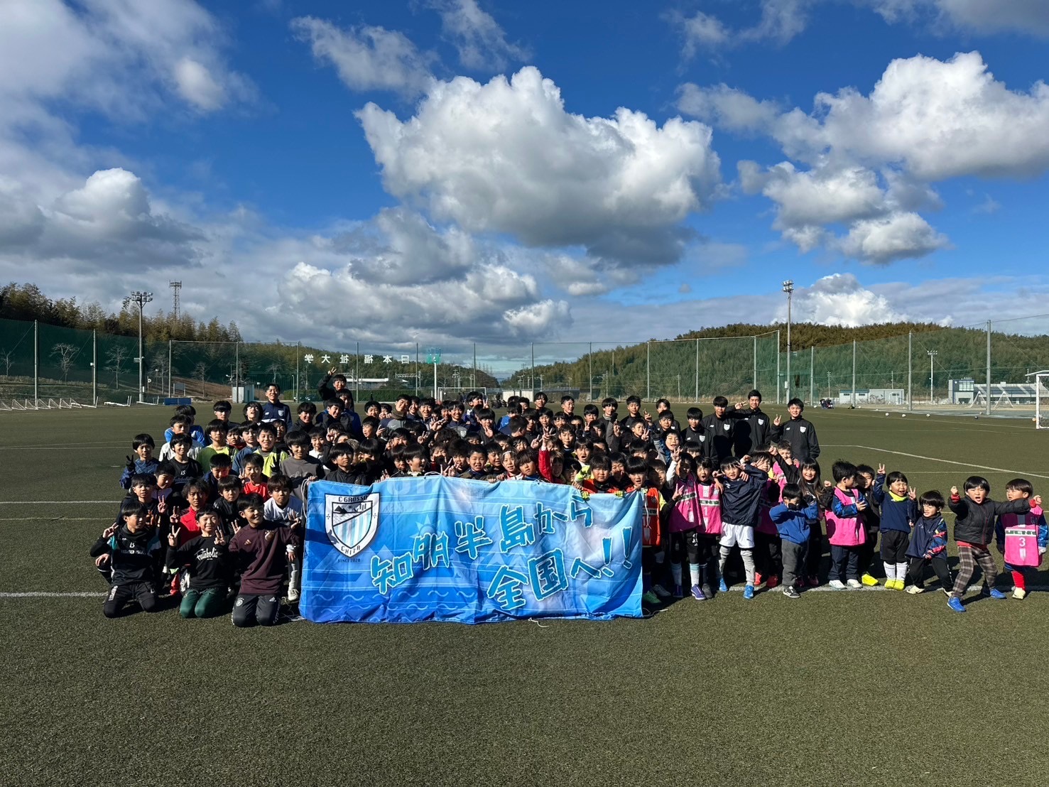 プレイヤー画像 1